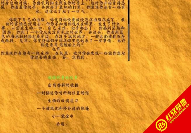 �����뿳ɱ������������ʷv3.01����|�����뿳ɱ������������ʷv3.01��Ϸ��վ