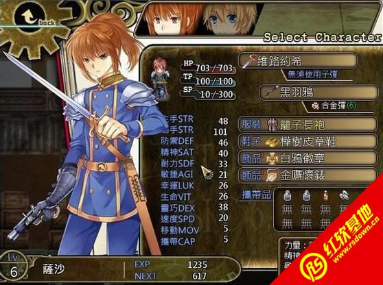 ܊��֮������|܊��֮����Ϸ��վ