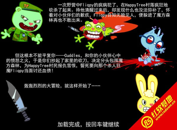 �ⲻ��������ʲô����|�ⲻ��������ʲô��Ϸ��վ