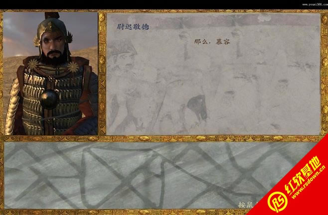 �����뿳ɱս��mod������Ӣ�۴�