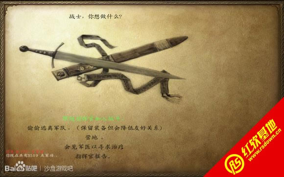 �����뿳ɱ��������ʿ������|�����뿳ɱ��������ʿ����Ϸ��վ