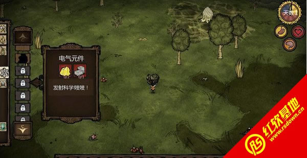 �����ⰲװ����Ӳ�̰�����|�����ⰲװ����Ӳ�̰���Ϸ��վ