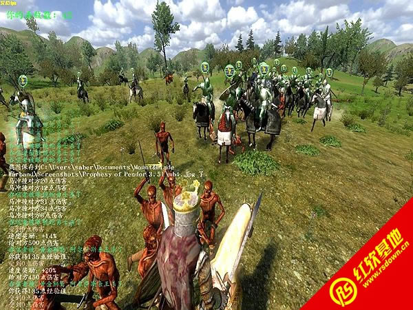 骑马与砍杀:战团-骑兵与帝国下载|骑马与砍杀:战团-骑兵与帝国游戏