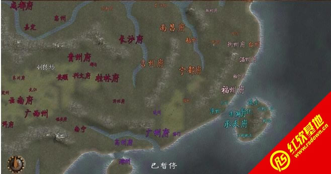 骑马与砍杀:天国王朝下载|骑马与砍杀:天国王朝游戏