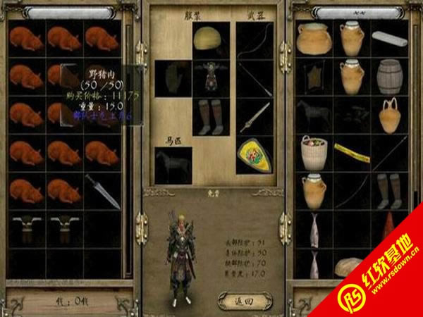 �����뿳ɱ��ս��-�ƽ�֮��1.6����|�����뿳ɱ��ս��-�ƽ�֮��1.6��Ϸ��վ