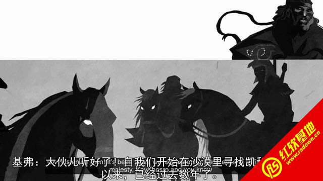 波斯传奇下载|波斯传奇游戏