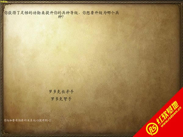 �����뿳ɱ��С��֮·����|�����뿳ɱ��С��֮·��Ϸ��վ