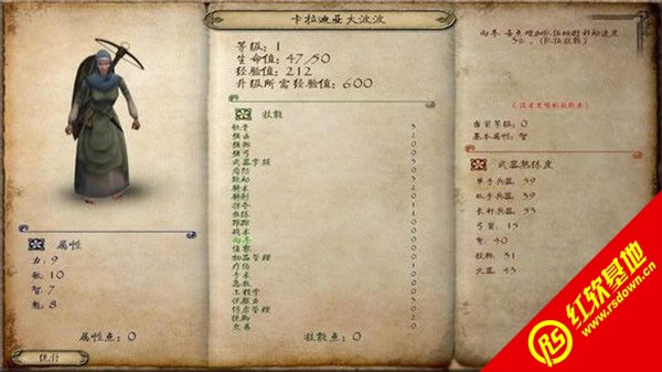 �����뿳ɱ��ս��-��ɫս��1802����|�����뿳ɱ��ս��-��ɫս��1802��Ϸ��վ