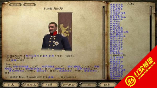 �����뿳ɱ��ս��-��ɫս��1802����|�����뿳ɱ��ս��-��ɫս��1802��Ϸ��վ