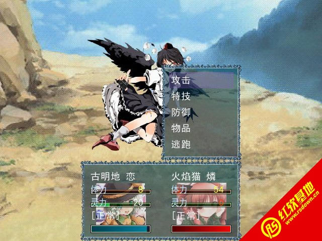 ��������̸��ɥʧ���޸İ棩����|��������̸��ɥʧ���޸İ棩��Ϸ��վ