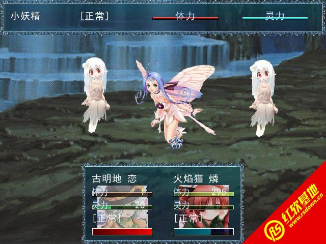 ��������̸��ɥʧ���޸İ棩����|��������̸��ɥʧ���޸İ棩��Ϸ��վ