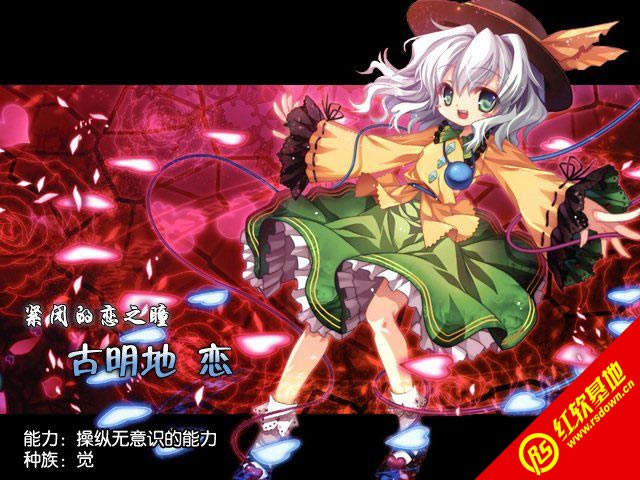 ��������̸��ɥʧ���޸İ棩����|��������̸��ɥʧ���޸İ棩��Ϸ��վ