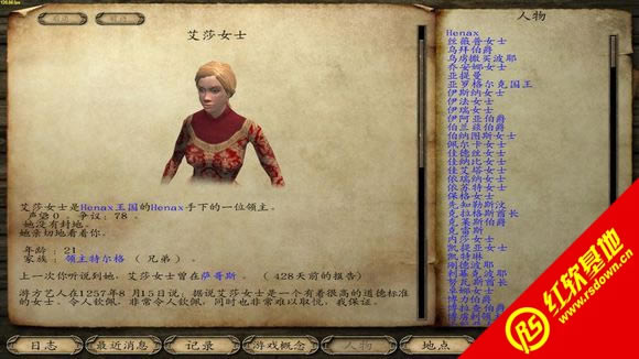 �����뿳ɱ����Ůmod����|�����뿳ɱ����Ůmod��Ϸ��վ