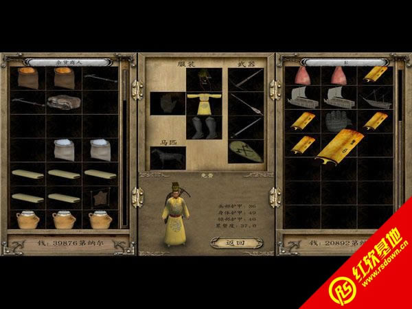 �����뿳ɱ�����ƽ��ڴ�����������|�����뿳ɱ�����ƽ��ڴ���������Ϸ��վ