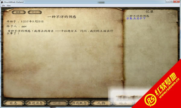 �����뿳ɱ��Ӣ�۴�˵���֮��0.32506