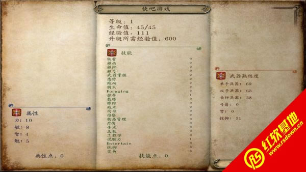 �����뿳ɱ���ڰ����İ�����|�����뿳ɱ���ڰ����İ���Ϸ��վ