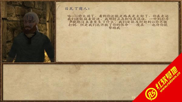 �����뿳ɱ���ڰ����İ�����|�����뿳ɱ���ڰ����İ���Ϸ��վ