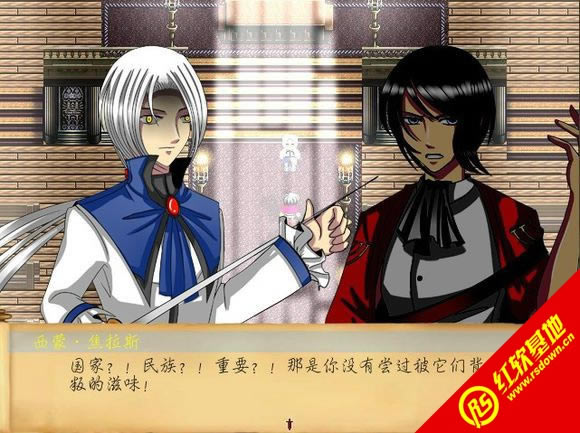 ����������ʥ�ǵĸ�������|����������ʥ�ǵĸ�����Ϸ��վ