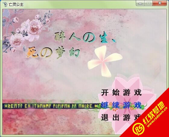 ����֮������֮�λ�~���鹫������|����֮������֮�λ�~���鹫����Ϸ��վ