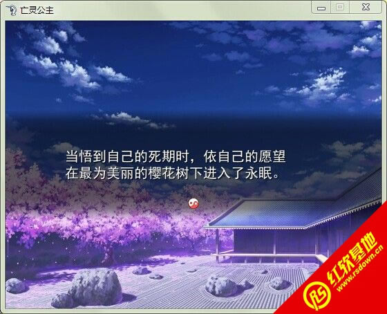 ����֮������֮�λ�~���鹫������|����֮������֮�λ�~���鹫����Ϸ��վ