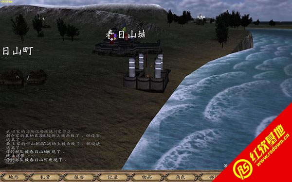 �����뿳ɱ���ձ�����|�����뿳ɱ���ձ���Ϸ��վ