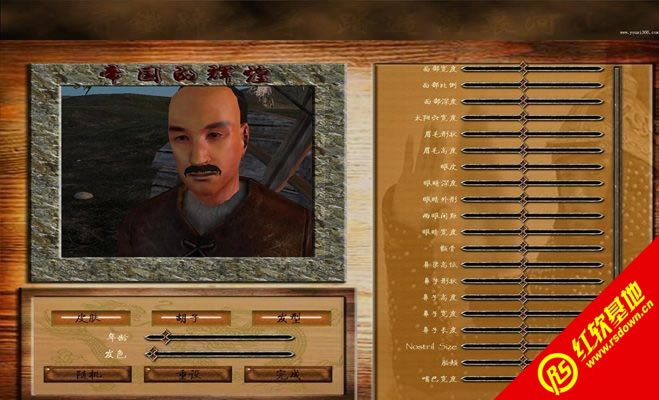 �����뿳ɱ��������������|�����뿳ɱ������������Ϸ