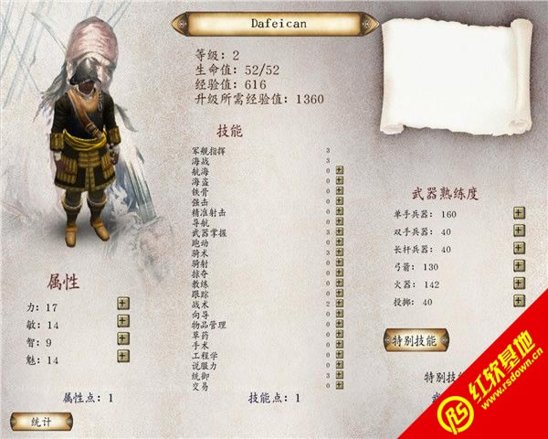 �����뿳ɱ�����ձ�ʱ������|�����뿳ɱ�����ձ�ʱ����Ϸ��վ