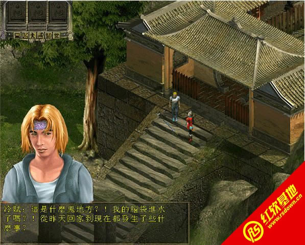 ˮ��֮������|ˮ��֮����Ϸ