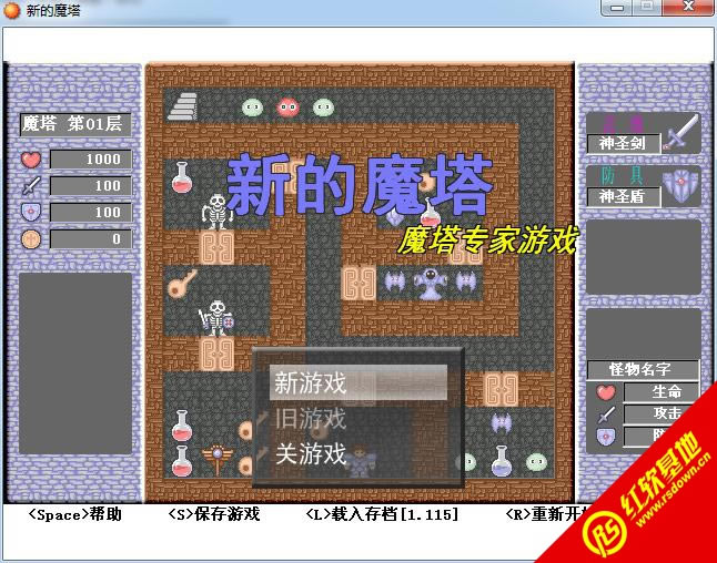 �µ�ħ������|�µ�ħ����Ϸ