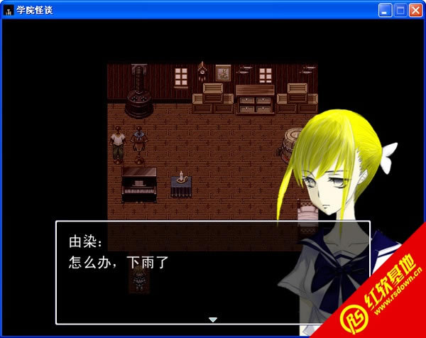 ѧԺ��̸����|ѧԺ��̸��Ϸ