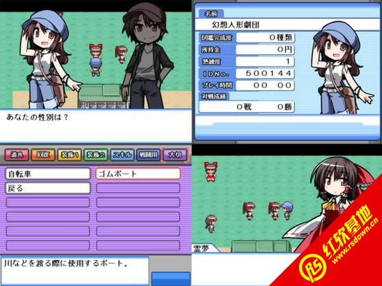 ����������������|��������������Ϸ��վ