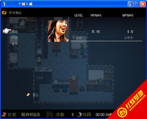 ���ӵ�ʧ���ռ�����|���ӵ�ʧ���ռ���Ϸ��վ