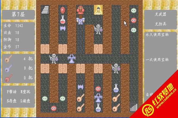 ħ��60������|ħ��60����Ϸ��վ