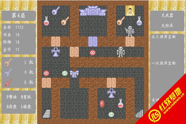 ħ��60������|ħ��60����Ϸ