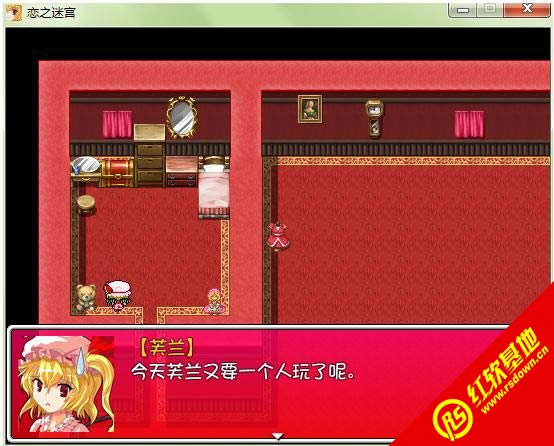 ��֮�Թ�����|��֮�Թ���Ϸ��վ