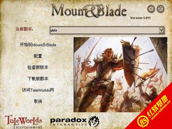 �����뿳ɱ��Ӷ������2.5����|�����뿳ɱ��Ӷ������2.5��Ϸ��վ