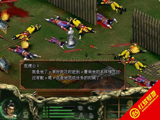 ������ħ����|������ħ��Ϸ