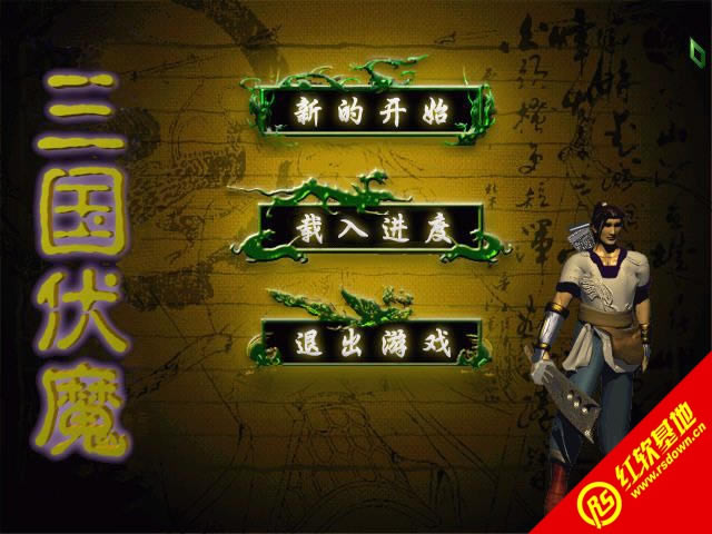 ������ħ����|������ħ��Ϸ��վ