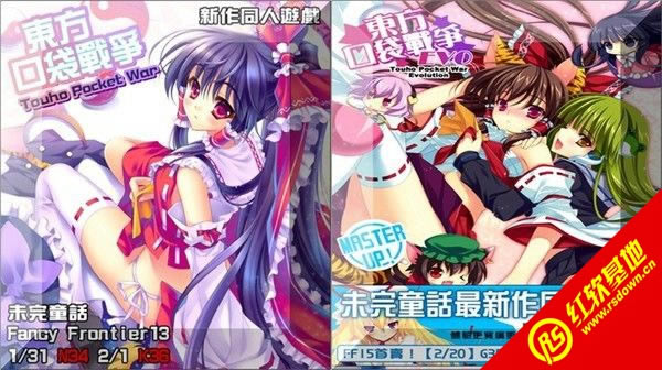 �����ڴ�ս��1������|�����ڴ�ս��1����Ϸ