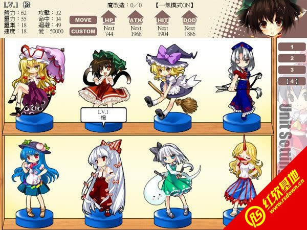 �����ڴ�ս��1������|�����ڴ�ս��1����Ϸ��վ