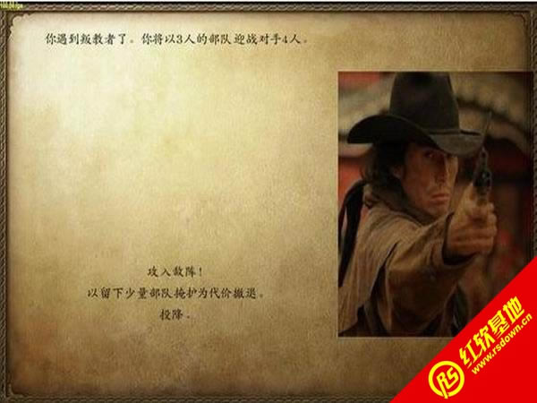 �����뿳ɱ���ϱ�ս��0.95����|�����뿳ɱ���ϱ�ս��0.95��Ϸ��վ