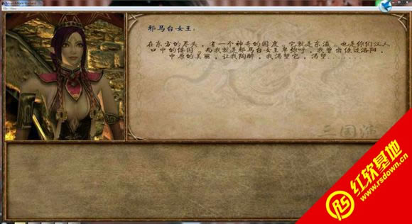 �����뿳ɱ����������֮�ƽ�֮��V1.62����|�����뿳ɱ����������֮�ƽ�֮��V1.62��Ϸ��վ