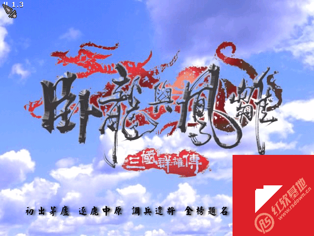 ����Ⱥ�۴�֮������������|����Ⱥ�۴�֮����������Ϸ��վ