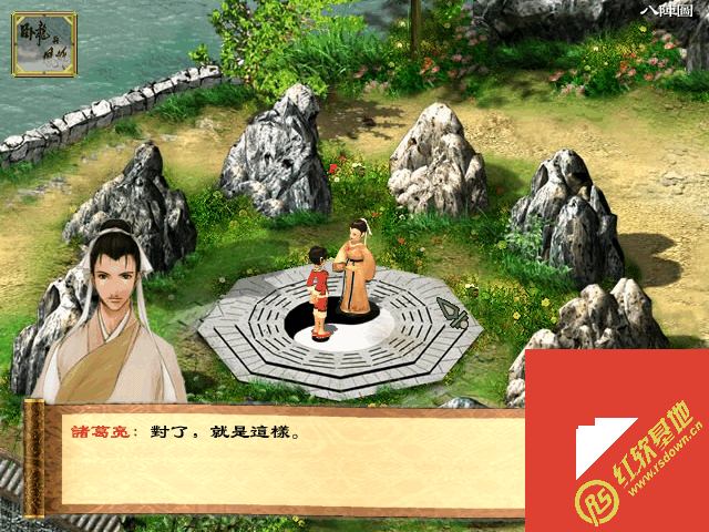 ����Ⱥ�۴�֮������������|����Ⱥ�۴�֮����������Ϸ��վ