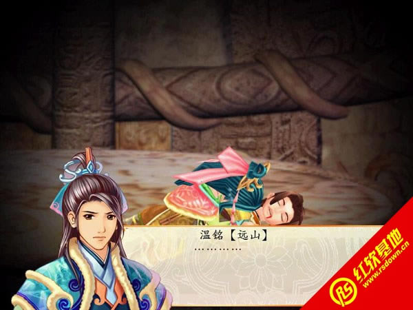 ��������־3����|��������־3��Ϸ