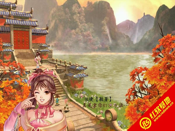 ��������־3����|��������־3��Ϸ��վ