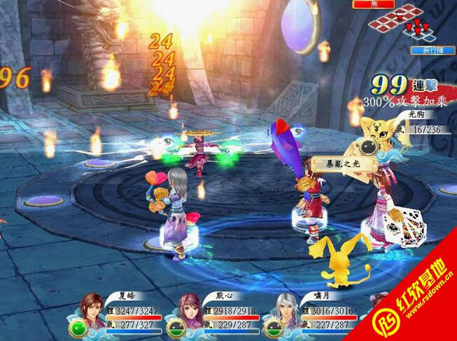 ��������־3����|��������־3��Ϸ��վ