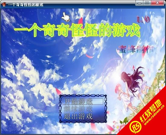 һ������ֵֹ���Ϸ����|һ������ֵֹ���Ϸ��Ϸ��վ