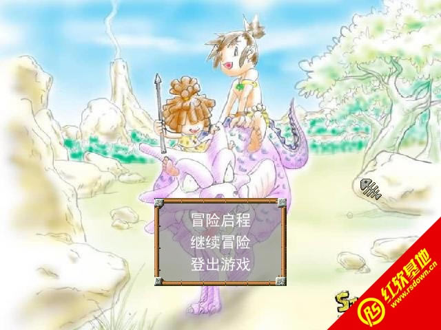 ʯ��ʱ������������|ʯ��ʱ����������Ϸ��վ