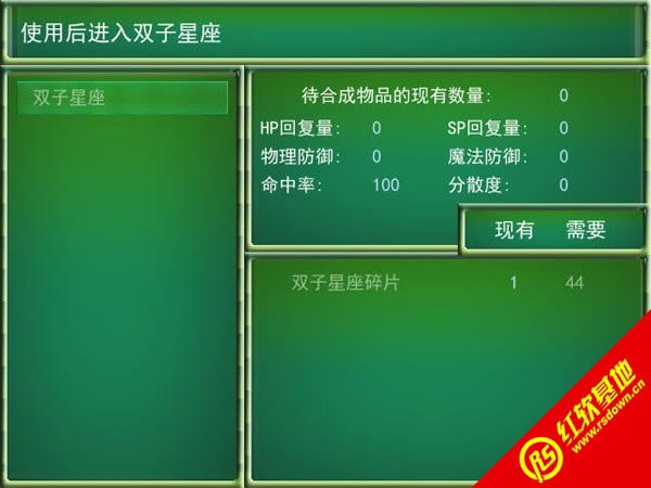 ħ��8�ֽ�ְ�����|ħ��8�ֽ�ְ���Ϸ